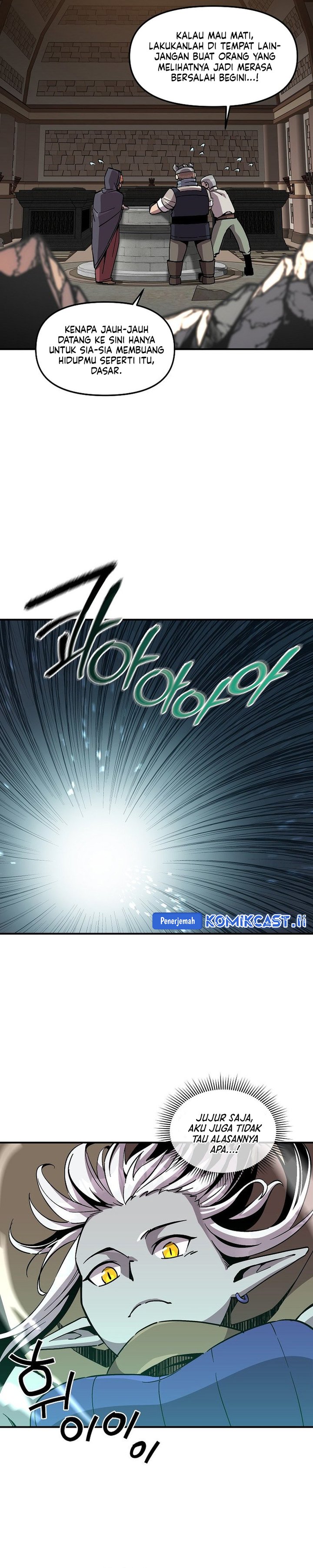 I Am Player Who Suck Alone (Solo Bug Player) Chapter 154 Gambar 12